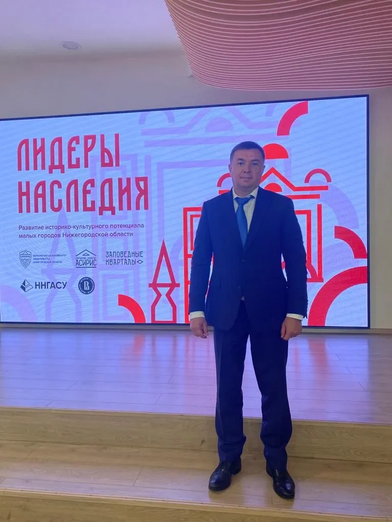 Презентация проектов первого потока образовательной программы «Лидеры наследия».
